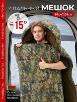 Спальный мешок Mednovtex КАМУФЛЯЖ -15° (флис) 225/85см
