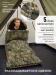 Спальный мешок Mednovtex КАМУФЛЯЖ -20° (флис) 225/85см